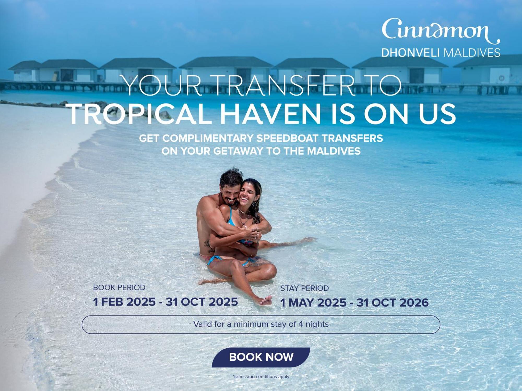 Cinnamon Dhonveli Maldives Мале Экстерьер фото